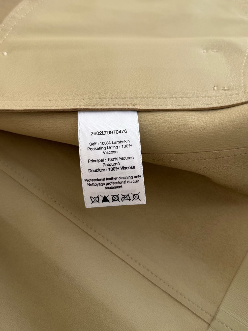 Heathcliff Cropped Leather Trench Coat - Picture 5 of 11